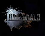 最终幻想XV中文版