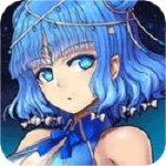 星空战姬