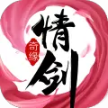 情剑风云下载安卓九游版游戏