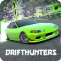 漂移猎人无限金币中文破解版（Drift Hunters）