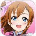 love live学园偶像祭2手机版