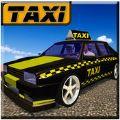 城市出租车驾驶模拟器2017游戏手机版下载