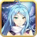 魔女与战姬iOS版