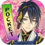 刀剑乱舞POCKET