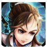永生劫永恒传说2ios版