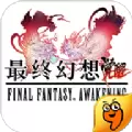 最终幻想觉醒手游下载九游版  