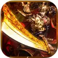 一刀传奇游戏iOS版
