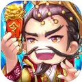 大主公游戏iOS版