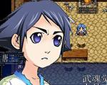 斗罗大陆单机版