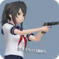 学校女生模拟器无限金币中文破解版