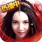 秦时明月ios越狱版