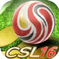 中超风云手游安卓版（CSL15）