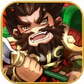 小小三国之军团战役游戏iOS版  