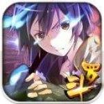 斗罗3之龙王传说无限钻石版
