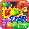 掌游天下PopStar消灭星星经典版正版下载