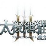 太极熊猫3：猎龙百度版