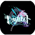 失落的记忆手游正版