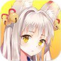 萌娘战纪手游版  