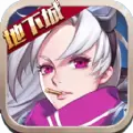 疾风剑魂HDiOS正式版  