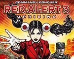 红色警戒3：冲突世界中文版