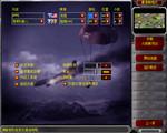 红色警戒2隐风之龙3.1.0完整版