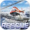 雪山救援中文内购破解版（Helicopter Snow Hill Rescue 17）  