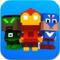 战争英雄无限金币内购破解版（Block battles: Heroes at war）