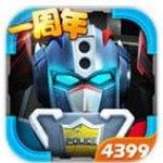 机战王破解版2.9