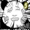 碉堡系列5游戏手机版下载