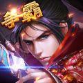 腾讯天域苍穹游戏免预约版  