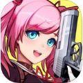 尸妹IOS版