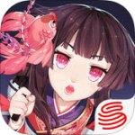 阴阳师精简版