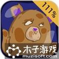 娃娃抓抓机无限金币版