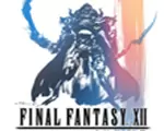最终幻想12HD重制版中文版