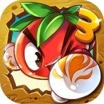 燃烧的蔬菜3ios版