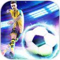 梦幻足球明星无限钞票中文破解版（Dream Soccer Star）  