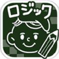 逻辑绘图无限金币破解版