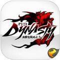 Ryu Dynasty唯一正版手游
