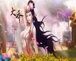 三国群英传7：三国封魔录中文版