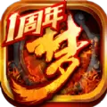 梦三国2手机版ios版  